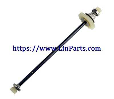 LinParts.com - Wltoys A252 RC Car Spare Parts: Center axle assembly A202-80