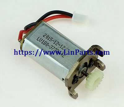 LinParts.com - Wltoys A252 RC Car Spare Parts: Motor assembly A202-82