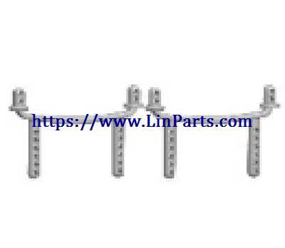 LinParts.com - Wltoys A222 RC Car Spare Parts: Car shell column A A222-04