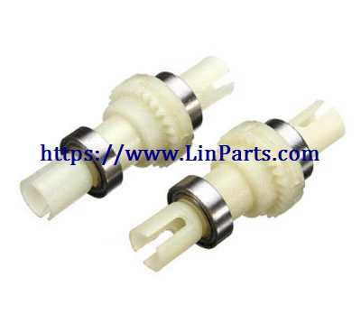 LinParts.com - Wltoys A252 RC Car Spare Parts: Drift straight axis A252-01