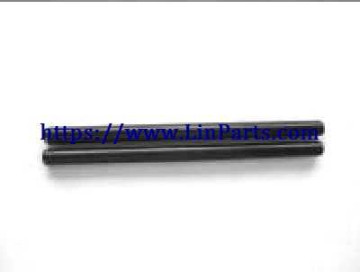 LinParts.com - Wltoys A929 RC Car Spare Parts: Rear swing arm pin B A929-100