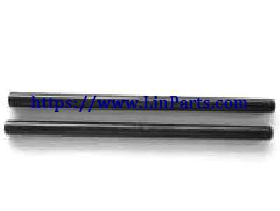 LinParts.com - Wltoys A929 RC Car Spare Parts: Front swing arm pin B A929-101