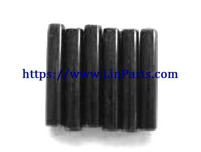 LinParts.com - Wltoys A929 RC Car Spare Parts: Wheel pin A929-102