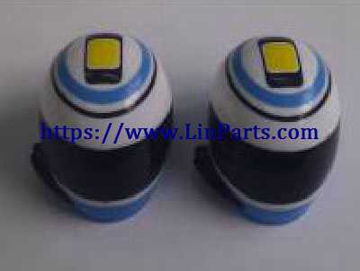 LinParts.com - Wltoys A929 RC Car Spare Parts: Blue head left + blue head right A929-114