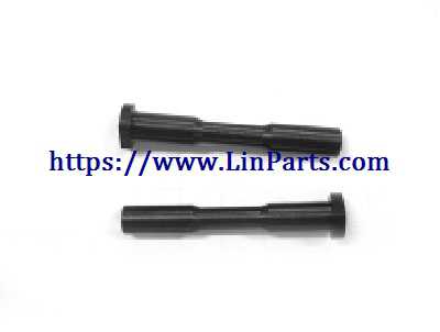 LinParts.com - Wltoys A929 RC Car Spare Parts: Steering center shaft A929-34