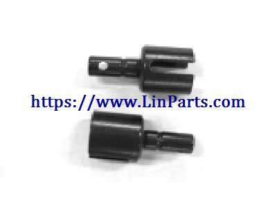 LinParts.com - Wltoys A929 RC Car Spare Parts: Differential cup A929-36