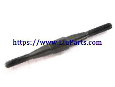 LinParts.com - Wltoys A929 RC Car Spare Parts: Servo rod A929-48 - Click Image to Close