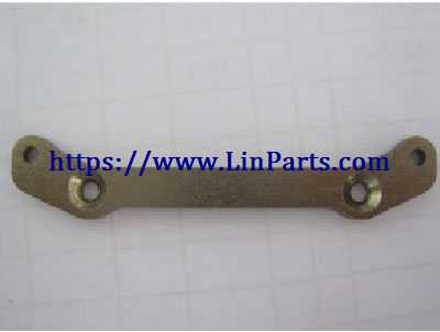 LinParts.com - Wltoys A929 RC Car Spare Parts: Steering piece A929-55