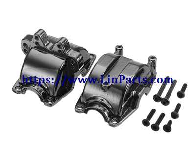 LinParts.com - Wltoys A979 A979-A A979-B RC Car Spare Parts: Metal Upgrade Gearbox top cover + gearbox lower cover