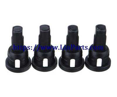 LinParts.com - Wltoys A959-A RC Car Spare Parts: Differential cup 4pcs A949-14