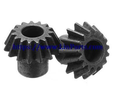 LinParts.com - Wltoys A959-B RC Car Spare Parts: Upgrade Metal Reduction gear 1pcs