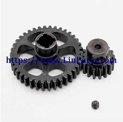 LinParts.com - Wltoys A959 RC Car Spare Parts: Metal upgrade reduction gear + motor gear - Click Image to Close
