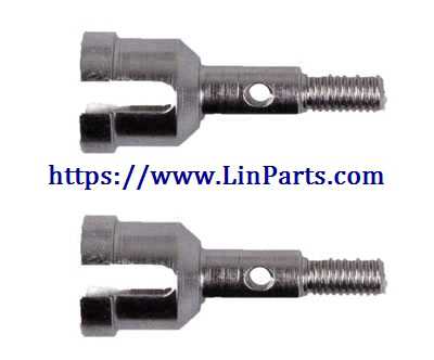LinParts.com - Wltoys A979 A979-A A979-B RC Car Spare Parts: Axle 9*22.1 2pcs A949-30
