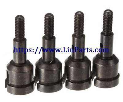 LinParts.com - Wltoys A979 A979-A A979-B RC Car Spare Parts: Upgrade Metal Axle 4pcs