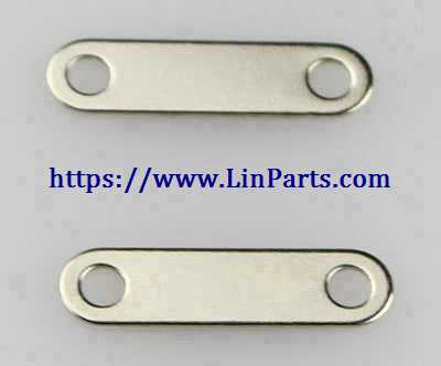 LinParts.com - Wltoys A959 RC Car Spare Parts: Motor mount screw washer 2pcs A949-31