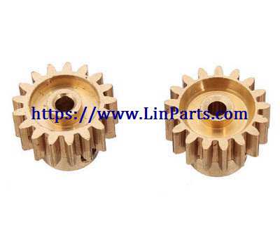 LinParts.com - Wltoys A979 A979-A RC Car Spare Parts: 17T gear 1pcs