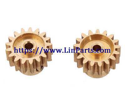 LinParts.com - Wltoys A979 A979-A RC Car Spare Parts: 17T gear 1pcs