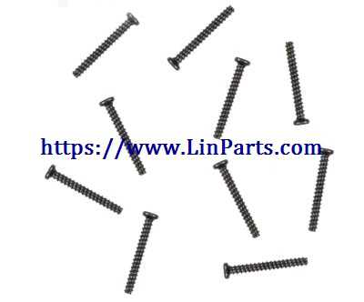 LinParts.com - Wltoys A979 A979-A A979-B RC Car Spare Parts: Screw 2*16/*10 A949-41 - Click Image to Close