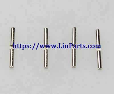 LinParts.com - Wltoys A979 A979-A A979-B RC Car Spare Parts: Differential pin 1.5*15.8/*4 A949-51