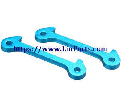 LinParts.com - Wltoys A979 A979-A A979-B RC Car Spare Parts: Bottom wall reinforcement sheet 2pcs K929-02