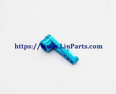 LinParts.com - Wltoys A959-A RC Car Spare Parts: Metal upgrade 25T steering arm