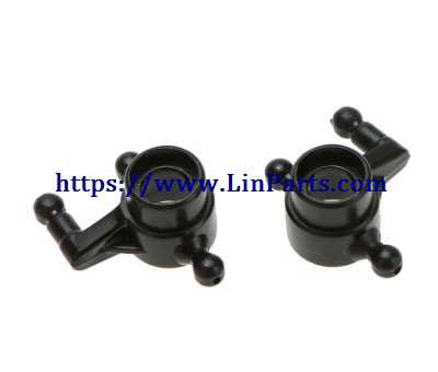 LinParts.com - Wltoys K989 RC Car Spare Parts: Rear right steering cup + rear left steering cup K989-33
