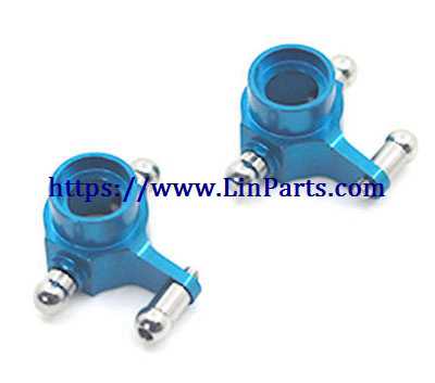 LinParts.com - Wltoys K969 RC Car Spare Parts: Rear right steering cup + rear left steering cup [Blue]