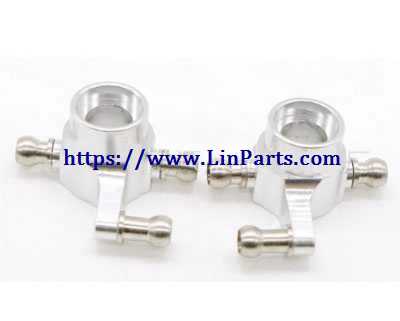 LinParts.com - Wltoys K969 RC Car Spare Parts: Rear right steering cup + rear left steering cup [Silver]