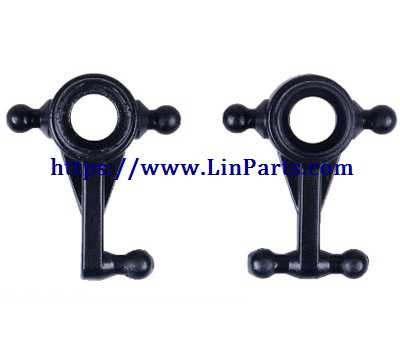 LinParts.com - Wltoys K989 RC Car Spare Parts: Front left steering cup + front right steering cup K989-34 - Click Image to Close