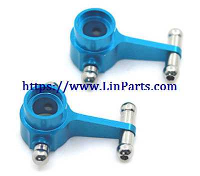 LinParts.com - Wltoys K969 RC Car Spare Parts: Front left steering cup + front right steering cup [Blue] - Click Image to Close