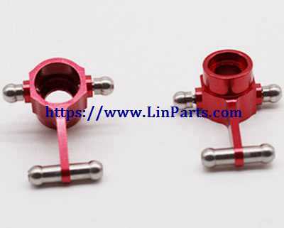 LinParts.com - Wltoys K989 RC Car Spare Parts: Front left steering cup + front right steering cup [Red]