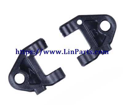 LinParts.com - Wltoys K989 RC Car Spare Parts: Lower swing arm A + lower swing arm B K989-42