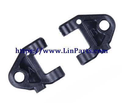 LinParts.com - WLtoys 284010 RC Car Spare Parts: Lower swing arm A + lower swing arm B K989-42