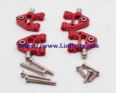 LinParts.com - Wltoys K989 RC Car Spare Parts: Upgrade metal Lower swing arm A + lower swing arm B [Red]
