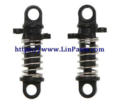 LinParts.com - WLtoys 284010 RC Car Spare Parts: Shock Absorbers K989-43