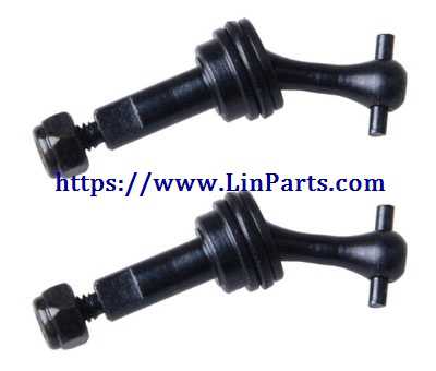 LinParts.com - Wltoys K989 RC Car Spare Parts: Transmission shaft P929-20