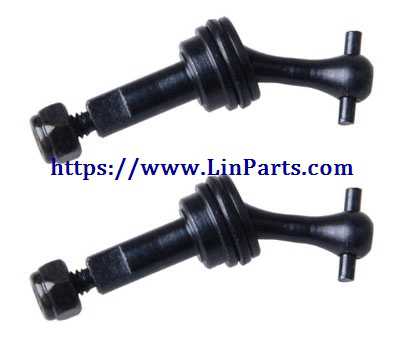 LinParts.com - Wltoys K989 RC Car Spare Parts: Transmission shaft P929-20 - Click Image to Close