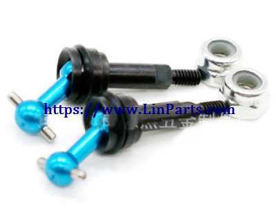 LinParts.com - Wltoys K989 RC Car Spare Parts: Transmission shaft [Blue]