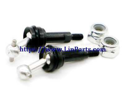 LinParts.com - Wltoys K989 RC Car Spare Parts: Transmission shaft [Silver] - Click Image to Close