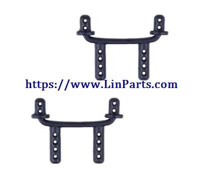 LinParts.com - Wltoys K989 RC Car Spare Parts: Front car shell column (short) K989-50