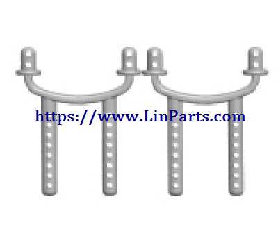 LinParts.com - Wltoys K989 RC Car Spare Parts: Front car shell column (long) P929-02