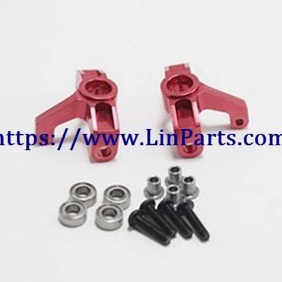 LinParts.com - WLtoys 144001 RC Car spare parts: Metal upgrade Front wheel seat left + Front wheel seat right[144001-1251]Red