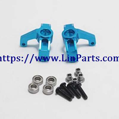 LinParts.com - WLtoys 144001 RC Car spare parts: Metal upgrade Front wheel seat left + Front wheel seat right[144001-1251]Blue - Click Image to Close