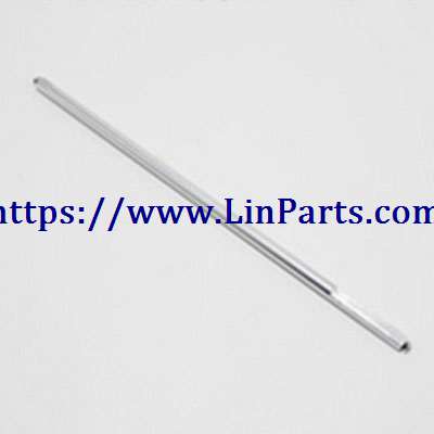 LinParts.com - WLtoys 144001 RC Car spare parts: Metal upgrade Central transmission axis group[144001-1293]Silver