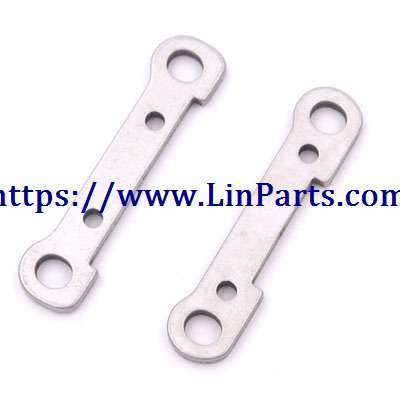 LinParts.com - WLtoys 144001 RC Car spare parts: Front swing arm reinforcement sheet assembly[144001-1305]