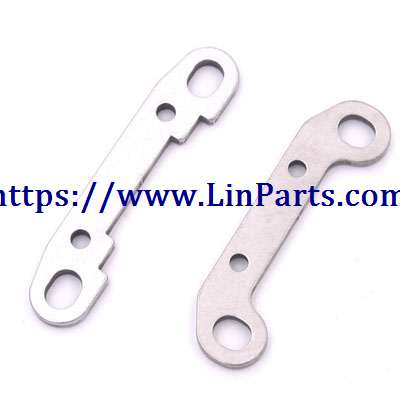 LinParts.com - WLtoys 144001 RC Car spare parts: Back swing arm reinforcement[144001-1306]