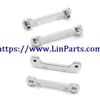 LinParts.com - WLtoys 144001 RC Car spare parts: Front swing arm reinforcement sheet assembly + Back swing arm reinforcement[144001-1305+1306]Silver