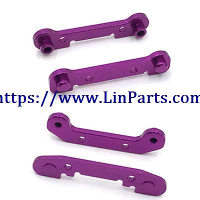 LinParts.com - WLtoys 144001 RC Car spare parts: Front swing arm reinforcement sheet assembly + Back swing arm reinforcement[144001-1305+1306]Purple 