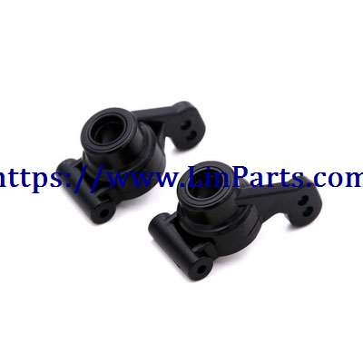 LinParts.com - WLtoys 144001 RC Car spare parts: Rear wheel seat left + rear wheel seat right[144001-1252]