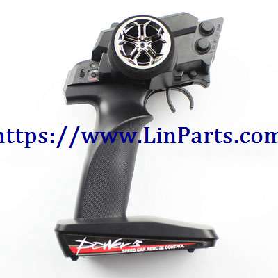 LinParts.com - WLtoys 144001 RC Car spare parts: V2-144001 remote control[144001-1669]
